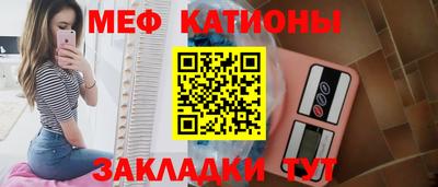 а пвп мука Мариинск
