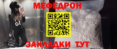 бутик Малгобек
