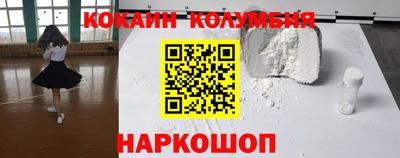 а пвп мука Мариинск