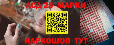 первитин Малоярославец