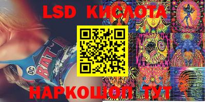 первитин Малоярославец
