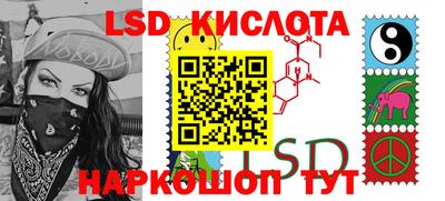 первитин Малоярославец