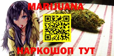а пвп мука Мариинск