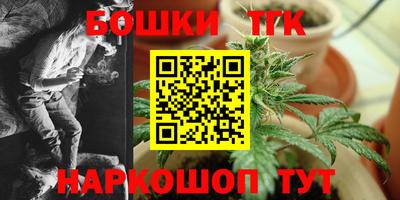 а пвп мука Мариинск