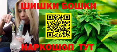 первитин Малоярославец