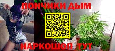 первитин Малоярославец