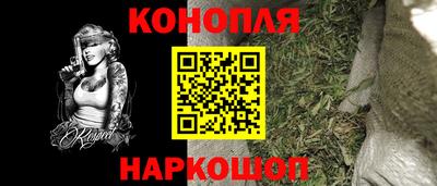 первитин Малоярославец
