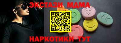 а пвп мука Мариинск