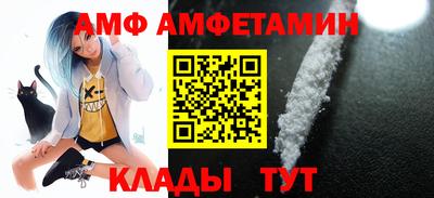 бутик Малгобек
