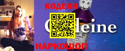 бутик Малгобек