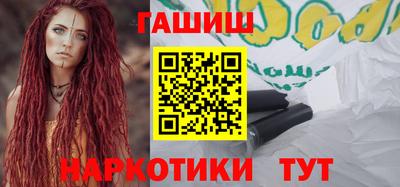 а пвп мука Мариинск