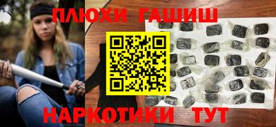 первитин Малоярославец