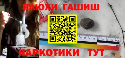первитин Малоярославец