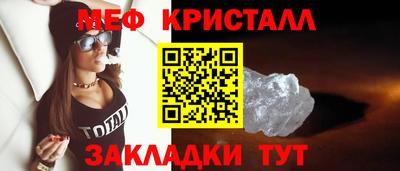 а пвп мука Мариинск